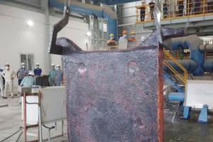 Lào Cai: Doanh nghiệp thưởng Tết cao nhất lên tới 100 triệu đồng