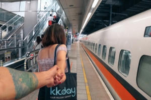 Một Đài Loan đặc biệt hiện lên trong "Ngày khác lạ" của rapper Đen