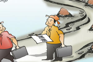 "Quan lộ" nhanh mà đại lộ lại… phanh?