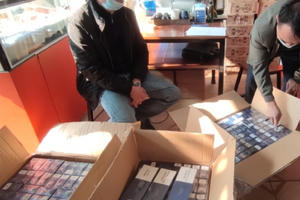 Lào Cai: Tạm giữ hàng nghìn bao thuốc lá ngoại nhập lậu