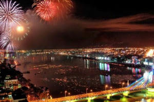 CHÚC MỪNG NĂM MỚI 2021