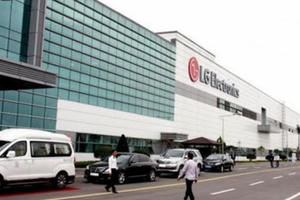 Góp ý Dự Luật Đầu tư và Luật Doanh nghiệp (sửa đổi): Còn chồng chéo, thiếu rõ ràng