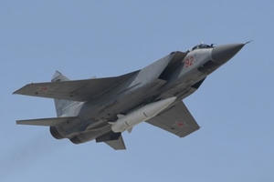 Nga chi hơn 24 tỷ USD cho vũ khí và phòng thủ trong năm 2019