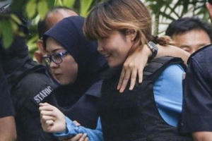 Hôm nay, Đoàn Thị Hương tiếp tục ra tòa Hôm nay, Đoàn Thị Hương tiếp tục ra tòa