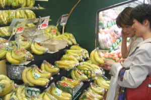 Điểm báo ngày 20/12/2016: Nông sản Việt chinh phục nước Nhật