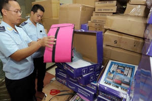 Nhìn lại những sự kiện ngành tài chính gây xôn xao năm 2018