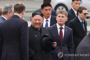 Lịch trình của lãnh đạo Triều Tiên Kim Jong Un tại Nga