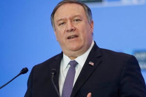 Mỹ thông báo chính thức mở cửa đại sứ quán tại Jerusalem