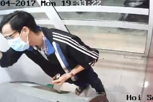 Đà Nẵng: Chọn mật khẩu là ngày sinh, nam sinh viên bị kẻ gian lấy hết tiền trong thẻ ATM