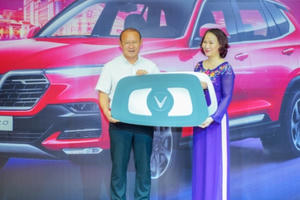 Tin kinh tế 6AM: VINFAST tặng xe LUX SA2.0 cho HLV PARK HANG-SEO; Giá vàng trong nước và thế giới cùng lao dốc