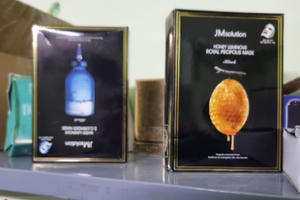 Tạm giữ nhiều mỹ phẩm nổi tiếng tại Bắc Ninh có dấu hiệu giả mạo