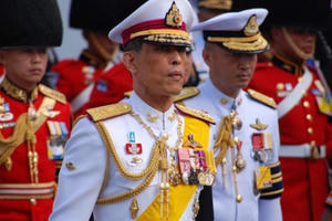 Thái Lan bắt đầu tổ chức lễ đăng quang của nhà vua Rama X