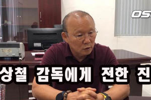 HLV Park Hang Seo bật khóc khi học trò cũ bị ung thư