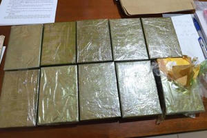 Đắk Nông: Bắt vụ mua bán ma túy lớn, thu giữ 10 bánh heroin Đắk Nông: Bắt vụ mua bán ma túy lớn, thu giữ 10 bánh heroin