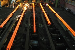 Công ty Cổ phần thép Việt Úc xả thải vượt quy chuẩn gấp 7 lần Công ty Cổ phần thép Việt Úc xả thải vượt quy chuẩn gấp 7 lần