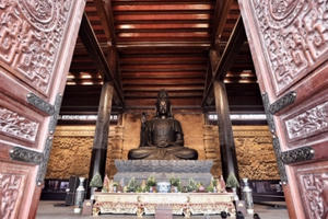 Đại lễ Vesak 2019: Nâng cao vai trò Phật giáo Việt Nam trong hội nhập quốc tế Đại lễ Vesak 2019: Nâng cao vai trò Phật giáo Việt Nam trong hội nhập quốc tế