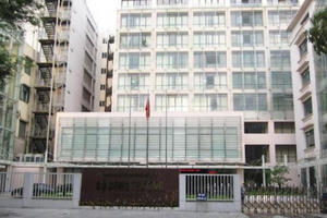 Bộ Công Thương "ra tay" cắt giảm thêm một loạt điều kiện kinh doanh Bộ Công Thương "ra tay" cắt giảm thêm một loạt điều kiện kinh doanh