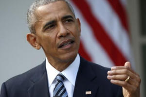 Hiệp định TPP sẽ không được thông qua trước khi Tổng thống Obama hết nhiệm kỳ