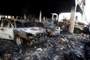 Liên quân do Mỹ hậu thuẫn không kích trúng đám tang, gần 700 thương vong