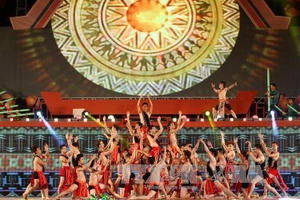 Sắp diễn ra lễ hội cà phê Buôn Ma Thuột lần thứ VI