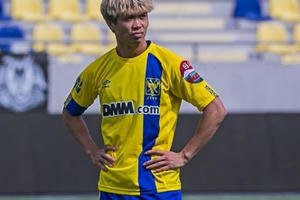 Công Phượng lại bị gạch tên khỏi danh sách thi đấu của Sint Truidense