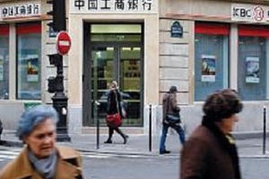 Trung Quốc “phủ sóng” đầu tư ở châu Âu