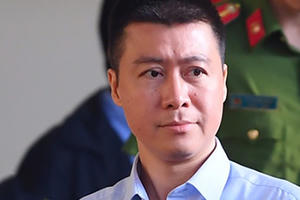 Cách chức, cảnh cáo 4 cán bộ Công an tỉnh Phú Thọ liên quan đến vụ án Phan Sào Nam