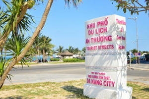 Đà Nẵng sẽ sớm ban hành quy chế hoạt động Khu phố du lịch An Thượng