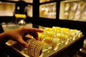 Giá vàng ngày 27/11: Vàng thế giới chốt tuần giảm 2% giá trị