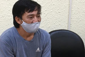 Đồng Nai: Khởi tố 1 đối tượng không tố giác tội phạm