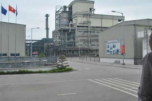 25,5% dự án đầu tư ra nước ngoài của DNNN báo lỗ