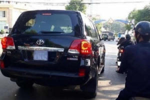 Lộ diện doanh nghiệp tặng xe ôtô hơn 3,7 tỷ cho Công an tỉnh Cao Bằng