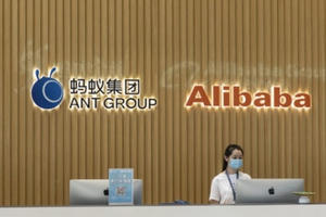 Ant Group hoãn IPO, tài sản của Jack Ma “bốc hơi” luôn 3 tỷ USD