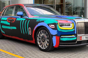 Đẹp ngỡ ngàng chiếc siêu xe sang “7 sắc cầu vồng”