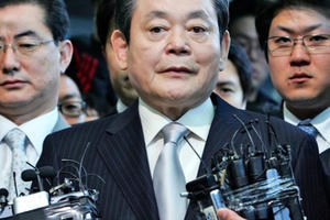 Gia đình Samsung sẽ xử lý khoản thuế thừa kế cao kỷ lục trong lịch sử Hàn Quốc như thế nào?