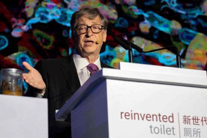 Tỷ phú Bill Gates phát minh lại... bồn cầu