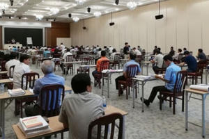 Đối tượng bắt buộc có chứng chỉ hành nghề đấu thầu