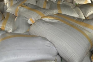 Bắt giữ 350kg nội tạng hôi thối đang được chuyển vào Thanh Hóa để tiêu thụ Bắt giữ 350kg nội tạng hôi thối đang được chuyển vào Thanh Hóa để tiêu thụ