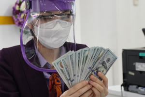 Vỡ mộng vì forex, tiền ảo