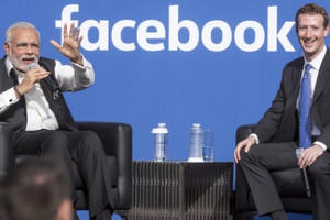 Facebook đầu tư 5,7 tỷ USD vào Jio Platforms