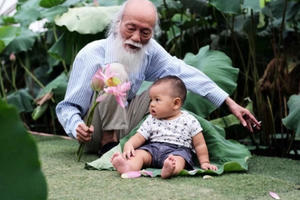 Thầy Văn Như Cương ra đi để lại khoảng trống không nhỏ cho cuộc đời… Thầy Văn Như Cương ra đi để lại khoảng trống không nhỏ cho cuộc đời…