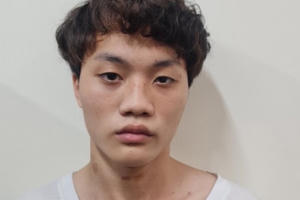 Quảng Ninh: Tạm giữ hình sự đối tượng có hành vi giao cấu với trẻ em