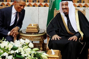 Bài 1: Ả rập Xê-út “dính líu” vụ 11/9?