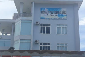 Quỹ đầu tư phát triển tỉnh Đắk Nông....trở thành Quỹ “nợ xấu”