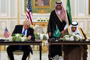 Mỹ và Saudi Arabia ký thỏa thuận vũ khí trị giá 350 tỷ USD