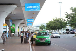 Nhiều sai phạm ở Tổng Công ty Cảng hàng không Việt Nam Nhiều sai phạm ở Tổng Công ty Cảng hàng không Việt Nam