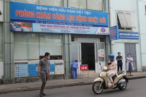 Hải Phòng: 85 ca nhiễm mới trong ngày 4/12, phần lớn sàng lọc tại Bệnh viện