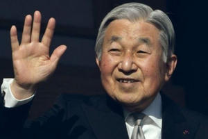 Nhật hoàng sẽ chính thức thoái vị vào cuối năm 2018