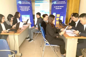 Bảo hiểm xã hội số: Thông tin cá nhân được bảo mật tuyệt đối