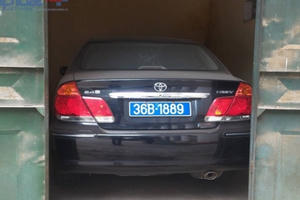 Bí thư Thành ủy TP Thanh Hóa mượn xe biển xanh, hết hạn đăng kiểm 4 tháng